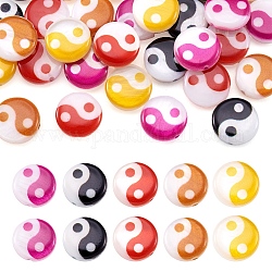 30 pièce de perles de coquillage d'eau douce naturelles imprimées en 5 couleurs, perles rondes plates yin yang, couleur mixte, 8x2.5~3mm, Trou: 0.8mm, 6 pcs / couleur