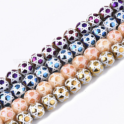 Chapelets de perles en verre électroplaqué, pour juif, rond avec étoile de david, couleur mixte, 8x7.5mm, Trou: 1.2mm, Environ 40 pcs/chapelet, 11.8 pouce