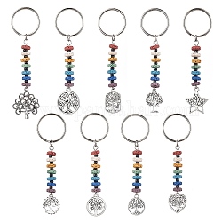 Porte-clés pendentif en alliage de style tibétain arbre de vie, avec 7 chakra pierre de lave naturelle et perles de rocaille en verre et porte-clés fendus en fer, argent antique et platine, 8.6~9.6 cm, 9 pièces / kit