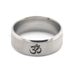 Ohm/Aum Yoga-Themen-Edelstahl-Ring mit glattem Band für Männer und Frauen, Edelstahl Farbe, uns Größe 11 (20.6mm)
