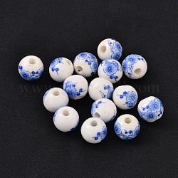 Handgemachte blauen und weißen Porzellan-Perlen, Runde, Blau, ca. 10 mm Durchmesser, Bohrung: 2.5 mm