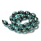 Handmade Foil Lampwork Beads Strands, Cat, Cadet Blue, 13x15x11~11.5mm, Hole: 1.2~1.6mm, about 20pcs/strand, 11.89''(30.2cm)