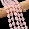 Natural Rose Quartz Beads Strands, Faceted, Rice, with Seed Beads, 7.5~8x6~7.5mm, Hole: 0.8~1mm, about 36~40pcs/strand, 15.55~15.75''(39.5~40cm)