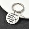 Alloy Keychain, with 304 Stainless Steel Findings, Letter Y, 6cm
