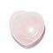 Natural Rose Quartz Heart Worry Stone for Reiki Balancing, Home Display Decorations, 30x8mm