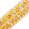 Synthetic Moonstone Beads Strands, Round, Gold, 6mm, Hole: 1mm, about 31pcs/strand, 7.20 inch(18.3cm)