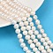 Natural Cultured Freshwater Pearl Beads Strands, Potato, Grade A+, Seashell Color, 7~8mm, Hole: 0.7mm, about 54~55pcs/strand, 33.5~34.5cm