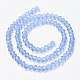 Chapelets de perles en verre EGLA-A034-T3mm-D14-2