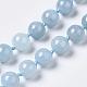 Colliers de perles aigue-marine naturelle NJEW-S404-19-2
