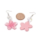 Boucles d'oreilles pendantes fleur acrylique avec perles de verre EJEW-JE05157-3