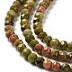 Natural Unakite Beads Strands G-Q002-B01-01-3