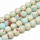Synthetic Imperial Jasper Beads Strands G-S300-41A-8mm-1