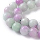Dyed Natural White Jade Beads Strands G-I299-F06-10mm-4