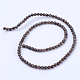 Chapelets de perles de flocon de neige en obsidienne naturelle G-Q462-10mm-37-2