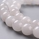 Natural White Jade Beads G-G766-C-28-3
