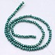 Electroplate Opaque Solid Color Crystal Glass Rondelle Beads Strands EGLA-F049A-11AB-2