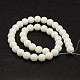 Frosted Round Opaque Glass Beads Strands G-K086-10mm-2
