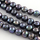 Natural Cultured Freshwater Pearl Beads Strands PEAR-N013-08B-1
