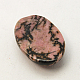 Кабошоны из камня G-J069-18x25mm-M01-3