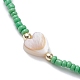 Set di 5 braccialetti con perline intrecciate a forma di cuore e semi di conchiglia naturale in 5 colori BJEW-JB10039-03-4
