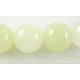 Brins de perles de pierres précieuses naturelles de 16 pouce X-GSR12mmC008-2