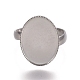 304ステンレス製フィンガー指輪のコンポーネント  パッドリングベースパーツ  オーバル  ステンレス鋼色  トレイ：18.5x13.5mm  サイズ7  17.5mm STAS-E482-18P-1