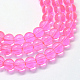 Chapelets de perles rondes en verre transparent peint X-DGLA-Q022-6mm-02-1