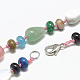 Natural & Synthetic Gemstone Beaded Necklaces NJEW-S389-24-2