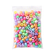 Perles en plastique nacrées KY-YW0001-09-9