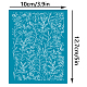 シルクスクリーン印刷ステンシル  木に塗るため  DIYデコレーションTシャツ生地  葉の模様  100x127mm DIY-WH0341-166-2