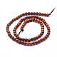 Natural Rosewood Beads Strands WOOD-P011-06-10mm-3