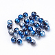 Perle di perle imitazione acrilico arcobaleno OACR-R065-6mm-11-1