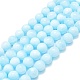 Natürliche Hemimorphit Perlen Stränge G-K245-A14-04-1