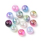 13 perles imitation plastique ABS de style OACR-YW0001-40-3