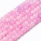 Spray Painted Glass Beads Strands X-GLAA-A038-A-78-1