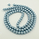 Pearlized Glass Pearl Round Beads Strands X-HY-10D-B09-2
