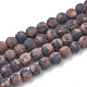 Synthetic Goldstone Beads Strands G-T106-008C-1