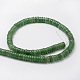 Flat Round/Disc Natural Green Aventurine Beads Strands G-L442-02-2