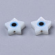 Perlas de concha de nácar de concha blanca natural X-SSHEL-N034-53-2