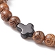 4 pièces 4 styles de bracelets extensibles en bois naturel et turquoise synthétique (teint) et hématite avec perles croisées BJEW-JB08423-7