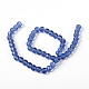 Faceted Glass Round Beads Strands X-GF6mmC22-3