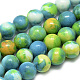 Chapelets de perle en jade d'un océan blanc synthétique G-S254-4mm-C04-1