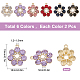 SUNNYCLUE 1 Box 12 Pcs 6 Color Zirconia Crystal Flower Charms Alloy Rhinestone Flower Beads Resin Diamands Pendants for Jewellery Making Charms Bracelet Necklace Earring Keychain DIY Craft Supplies FIND-SC0002-70-2