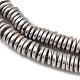 Galvanisierte Muschelperlenstränge&nbsp;BSHE-B009-E01-2x7mm-A-2
