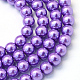 Baking Painted Pearlized Glass Pearl Round Bead Strands X-HY-Q003-10mm-27-1