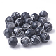 Perlen aus Celluloseacetat (Harz) KY-Q046-14mm-07-1