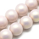 Perline acriliche verniciate a spruzzo gommate MACR-Q220-10mm-06-1