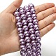 Eco-Friendly Glass Pearl Beads Strands HY-A008-12mm-RB056-4