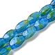 Brins de perles de verre milleflori faits à la main, torsion ovale  , Dodger bleu, 14x6x6mm, Trou: 1mm, Environ 22 pcs/chapelet, 11.81'' (30 cm)