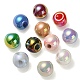Placage uv perles acryliques irisées arc-en-ciel OACR-C012-05-1